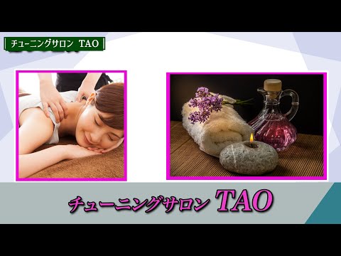 YouTube動画編集！高品質でお届けいたします コミュニケーションを重視して、スムーズに製作を進行します