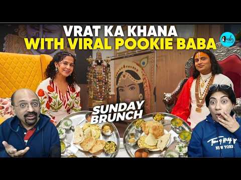 I got a solution to all my work problems 🙏 | Sunday Brunch Ft Shri Aniruddhacharya Ji