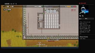 ルインのゲーム実況　Prison　architect