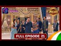 Gehna Zevar Ya Zanjeer New Show Full Episode 21 14 Aug 2024 Dangal TV
