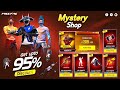 Next Mystery Shop Free Fire 100 Bonus Top Up Event Free Fire New Event Ff New Event