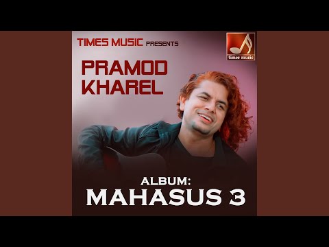 Maile Maya Garna Janina Hola