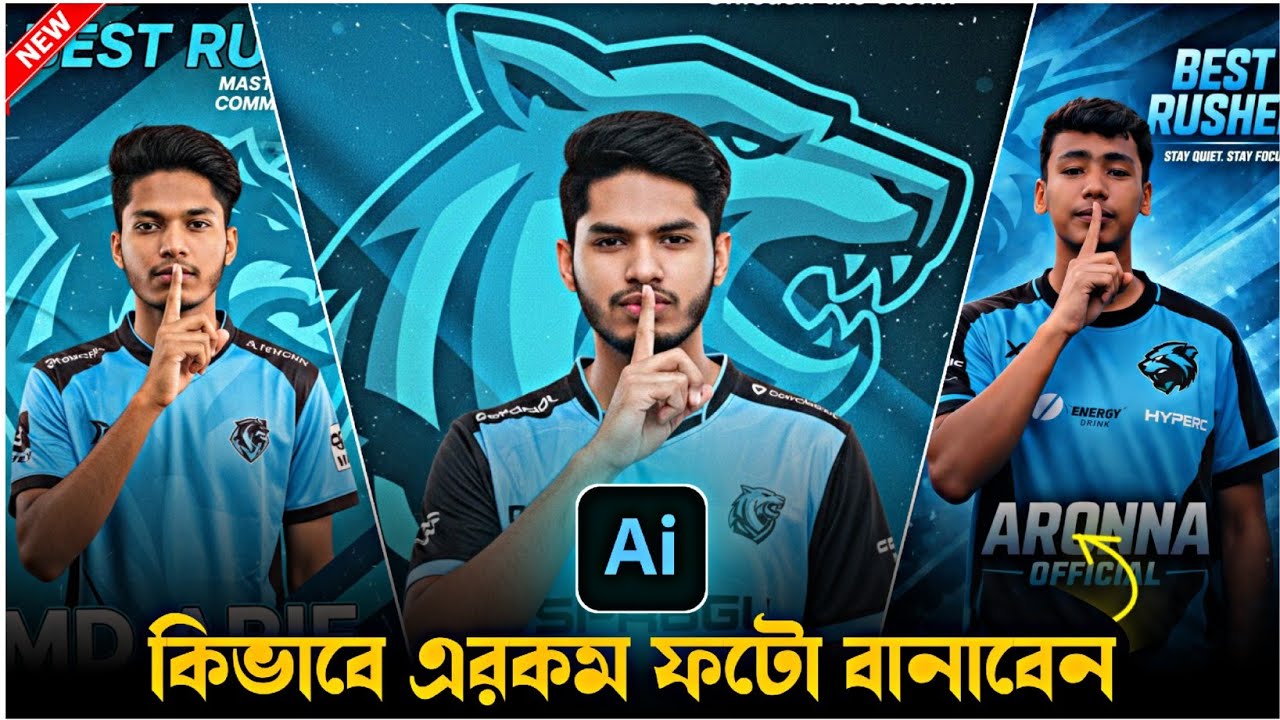 High Quality Free Fire Gaming Logo Design 2026 🔥 Custom FF ID Logo | Stylish Esports Logo Design 