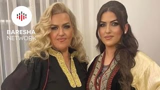 Zyle Krasniqi & Nazmie Prokshi - Ura E Shenjtë