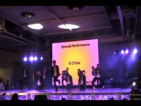 Sorry Sorry & Sexy, Free and Single Cover - X Crew & Elfinity