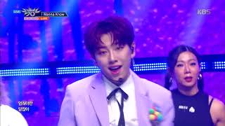 뮤직뱅크 Music Bank - I Wanna Know - 노태현(Roh Tae Hyun).20190125