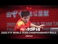 Top 10 Table Tennis Points from 2022 ITTF World Team Championships Finals Chengdu | Presented by DHS