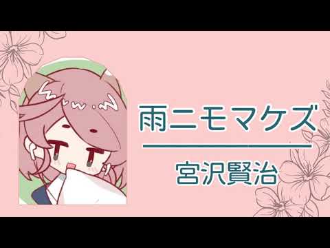 動画や音声作品のナレーション、CV等何でも受付ます