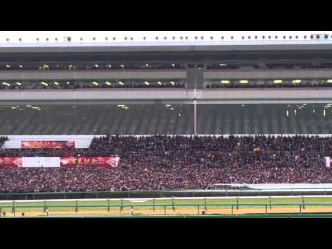 2014 有馬記念ファンファーレ(2014 Arima Kinen Fanfare)