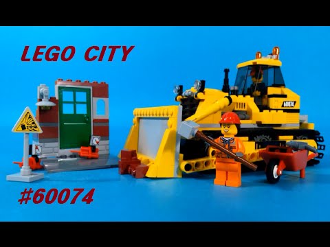 Vidéo LEGO City 60074 : Le bulldozer