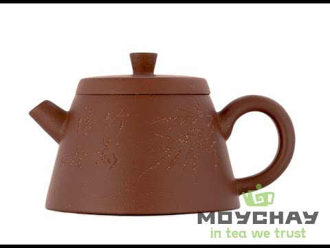 Чайник # 38536, исинская глина, 130 мл.