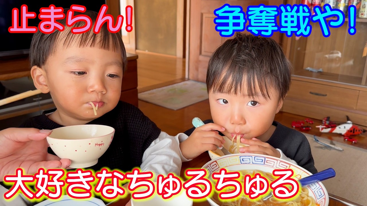 【成長ゆっくりさん】ラーメンが美味し過ぎてめちゃしゃべるｗ