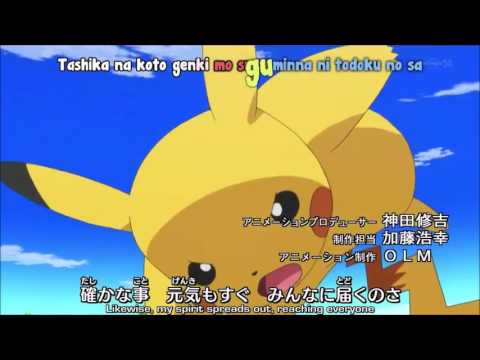 Pokemon XY op1