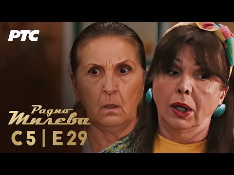 Radio Mileva | Sezona 5 | Epizoda 29 (domaća serija)