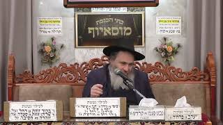 הרב אבנר אליסון | הלכות שבת - מלאכת בונה | מוסאיוף (בית הכנסת מוסאיוף - ערוץ חדש) - התמונה מוצגת ישירות מתוך אתר האינטרנט יוטיוב. זכויות היוצרים בתמונה שייכות ליוצרה. קישור קרדיט למקור התוכן נמצא בתוך דף הסרטון