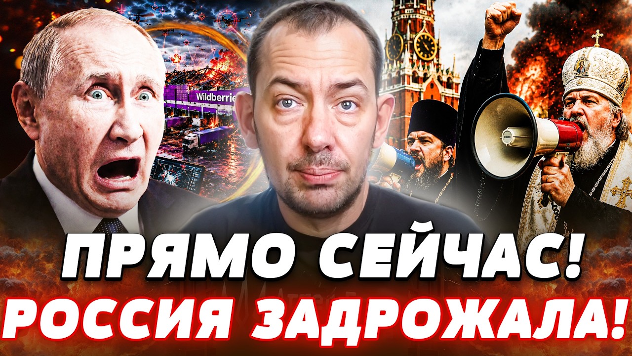💥ТАКОГО ЕЩЕ НЕ БЫЛО! ПРОТИВ ПУТИНА ВОССТАЛА АРМИЯ: МАССОВЫЕ АРЕСТЫ! ТОТАЛЬН?