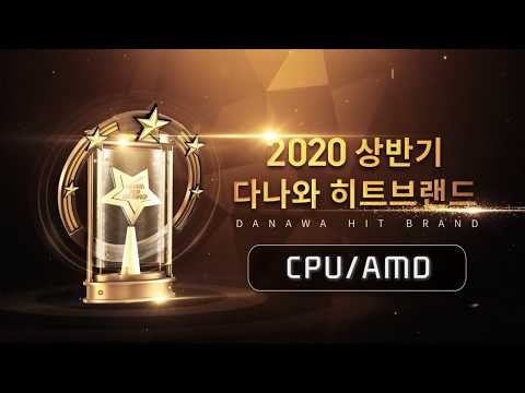 AMD 5-3 3600 (Ƽ)