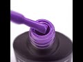 Gel Polish Komilfo Deluxe Series D122 (rich lilac, enamel), 8 ml.
