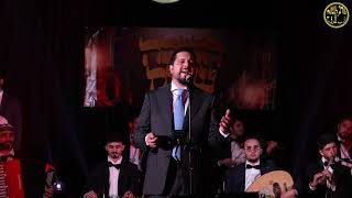 הכל עובדים לך - משה דוואק لحن سيرة الحب ام كلثوم