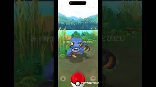 デカグレッグル #pokemongo #pokemon #ポケgo