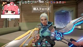 夢野あかり「💎3王手配信、21時からショウダウン顔合わせ」【2026/03/01】