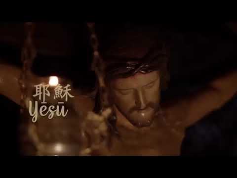 Yeshua: Mil vezes o nome de Jesus cantado em hebreu/1.000× the Name of Jesus sung in Hebrew