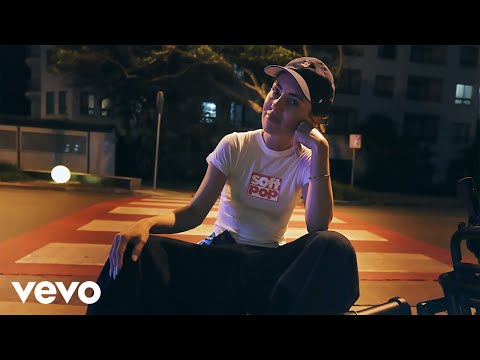 Amy Shark - The Biggest Dick (Official Video)