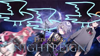 【ELDEN RING NIGHTREIGN】WHERE WE DROPPIN? Thumbnail for 【ELDEN RING NIGHTREIGN】WHERE WE DROPPIN?