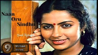 Naan Oru Sindhu HD Video Song  நான் ஒர