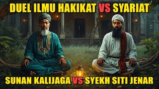 Download lagu Sunan Kalijaga VS Syekh Siti Jenar ILMU HAKIKAT vs Syariat! mp3 Download lagu Sunan Kalijaga VS Syekh Siti Jenar ILMU HAKIKAT vs Syariat! mp3