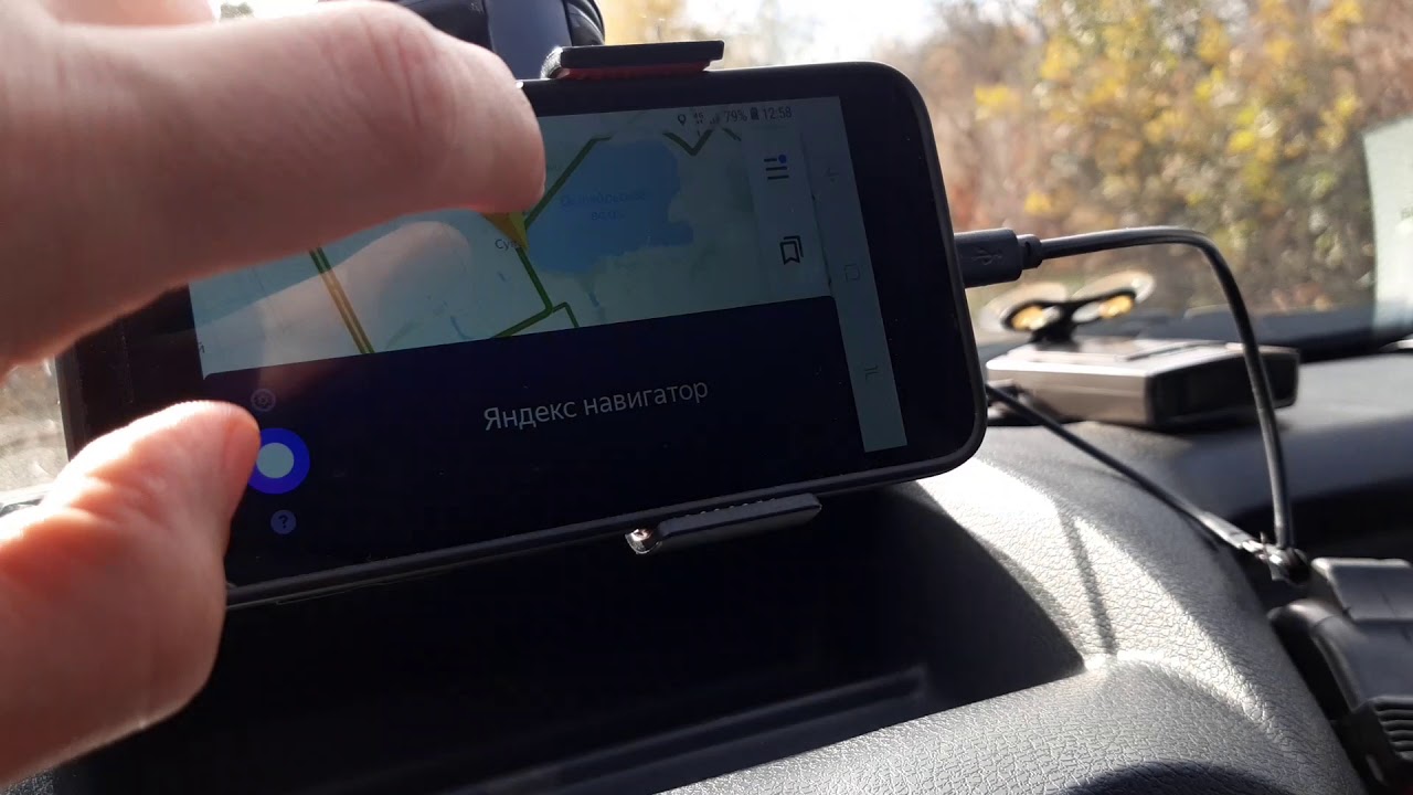 Почему тормозит Яндекс Навигатор на Андроид?