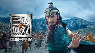 Trailer Preview Image