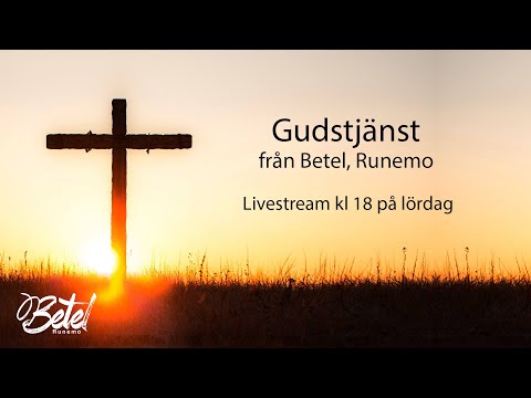 Gudstjänst 22/1 Kl 18:00 - Daniel Alm