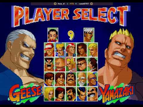fightcade 2 Real Bout Fatal Fury 2 hou_d (China) vs case0707 (Korea)
