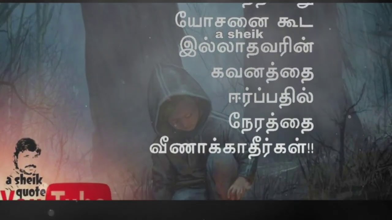 Aavani Masam Porakkattum Song Lyrics | Ponnu Pudichirukku | Malaysia Vasudevan