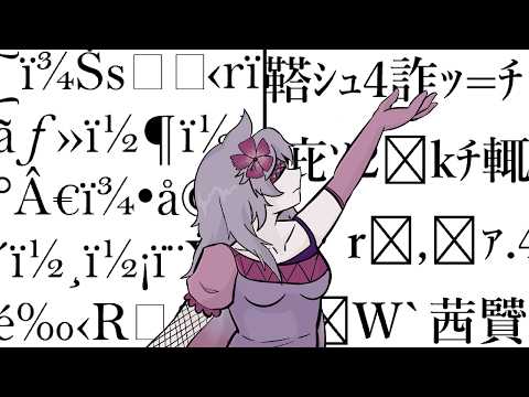 TRANSLATE