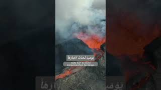 Download lagu Surah Az Zalzalah | Murotal Quran Merdu Ustadz Hanan Attaki | #shorts mp3 Download lagu Surah Az Zalzalah | Murotal Quran Merdu Ustadz Hanan Attaki | #shorts mp3