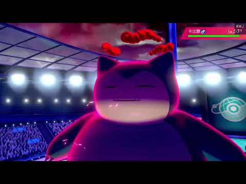 Victory Road VGC World Cup 2022 R1 Week 5 - Group 1: Gabriel Abib (Uruguay) vs Liu Jian-ting (TWN)