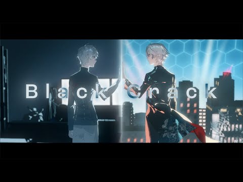 グッド・ナイト・ワールド Black Crack 葛葉