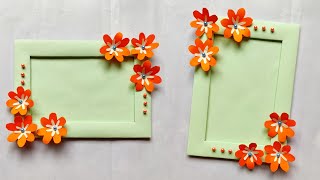 Photo Frame Making | Raksha Bandhan Gift Ideas | Handmade Gift for Raksha Bandhn | DIY Photo Frame