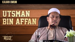 Download lagu Kajian Islam : Ustman Bin Affan - Ustadz Muhtarom mp3 Download lagu Kajian Islam : Ustman Bin Affan - Ustadz Muhtarom mp3
