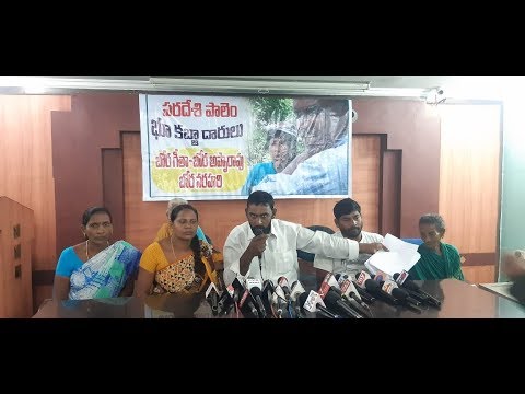 Weather 48 hours Heavy Rains Depression in Bay of Bengal in Visakhapatnam,Vizagvision...