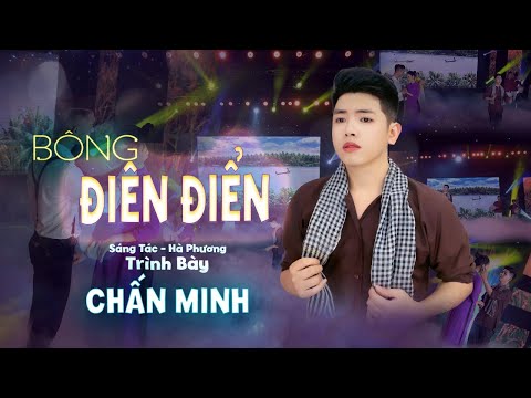 Bông Điên Điển - Chấn Minh | MV OFFICIAL - Tiếp nối thế hệ ca sĩ Phi Nhung