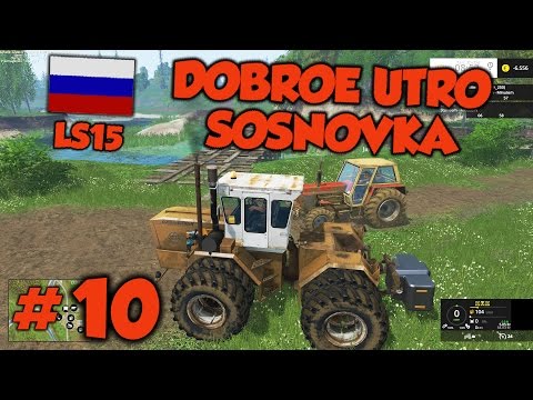 LS 15 - Dobroe Utro Sosnovka #10 - Die Brücke des Todes