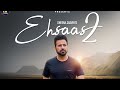 Ehsaas 2 | Sheera Jasvir | ( Lyrical Video ) 👍 👍