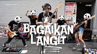 Download lagu Bagaikan Langit - Potret (Pop Punk Cover) | Indo Popme Punk mp3 Download lagu Bagaikan Langit - Potret (Pop Punk Cover) | Indo Popme Punk mp3