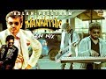Mankatha X Billa BGM Mix - Allan Preetham  | Thala Ajith | Yuvan