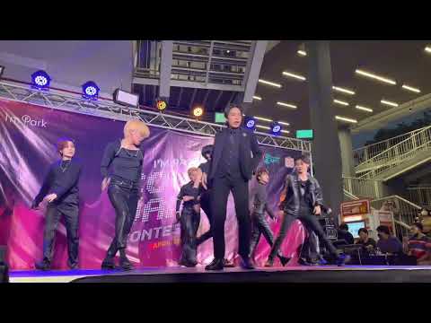 ATEEZ (에이티즈) - ‘Deja Vu’ Cover by 1Track🥀 (AUDITION ROUND) 23042022 at I’m Park