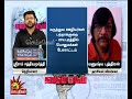 தமிழகத்தில் 100வது நாளில் கொரோனா 528 மரண�