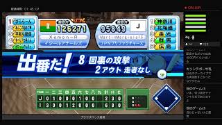 うーん（・ω・｀）